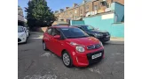 2016 Citroen C1 front view